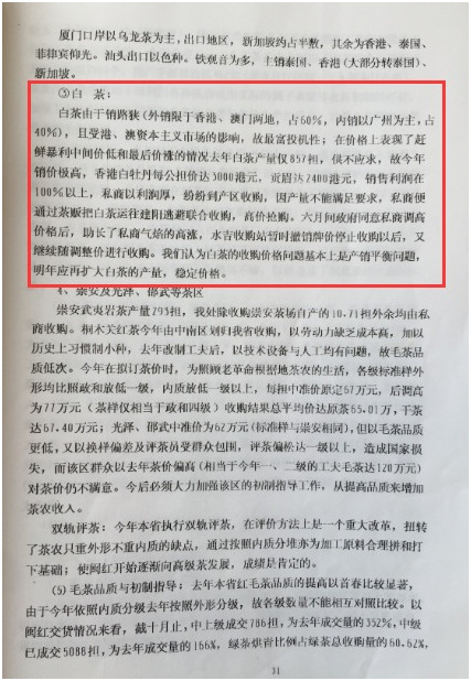 007c7b6fd32ccb1e32866dade567c343.jpg 007c7b6fd32ccb1e32866dade567c343.jpg