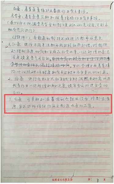 04036083caac7a935b2e37055a488908.jpg 04036083caac7a935b2e37055a488908.jpg