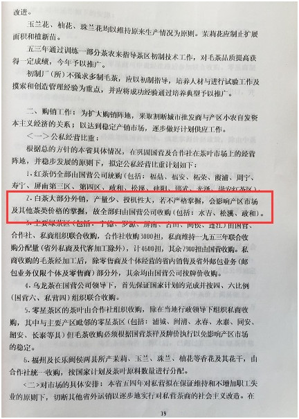 431e60bff36ee74e05c565d941d73f89.jpg 431e60bff36ee74e05c565d941d73f89.jpg