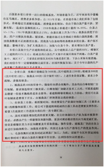 8145847f5c303e814c8d5ea434025787.jpg 8145847f5c303e814c8d5ea434025787.jpg