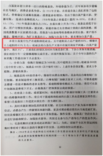 9a74d921655397e8f8d5416fecdfd7ce.jpg 9a74d921655397e8f8d5416fecdfd7ce.jpg