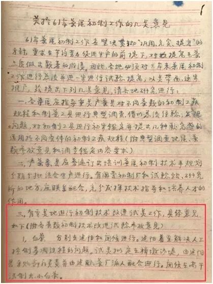 ac0569059fe4008571662518c436af39.jpg ac0569059fe4008571662518c436af39.jpg