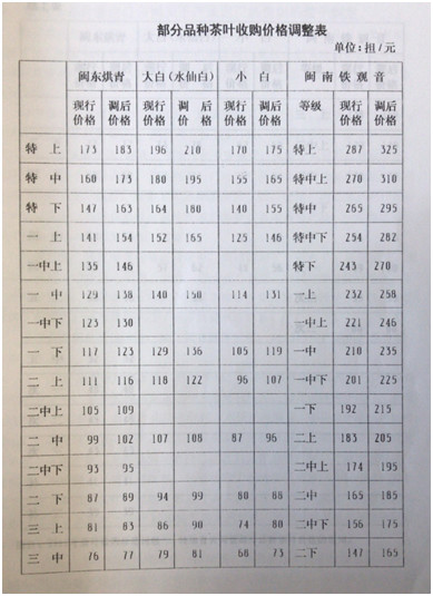 bb33da64eddbe4f7cc9e3d9cb9076da5.jpg bb33da64eddbe4f7cc9e3d9cb9076da5.jpg