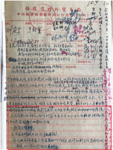 c24ba1d64d6e21fec9b9705c58d78a36.jpg c24ba1d64d6e21fec9b9705c58d78a36.jpg