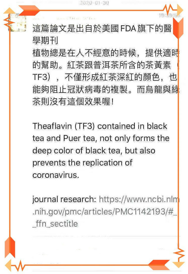 7f04c3f1a858784f181ea4c69ae41f1f.jpg 7f04c3f1a858784f181ea4c69ae41f1f.jpg