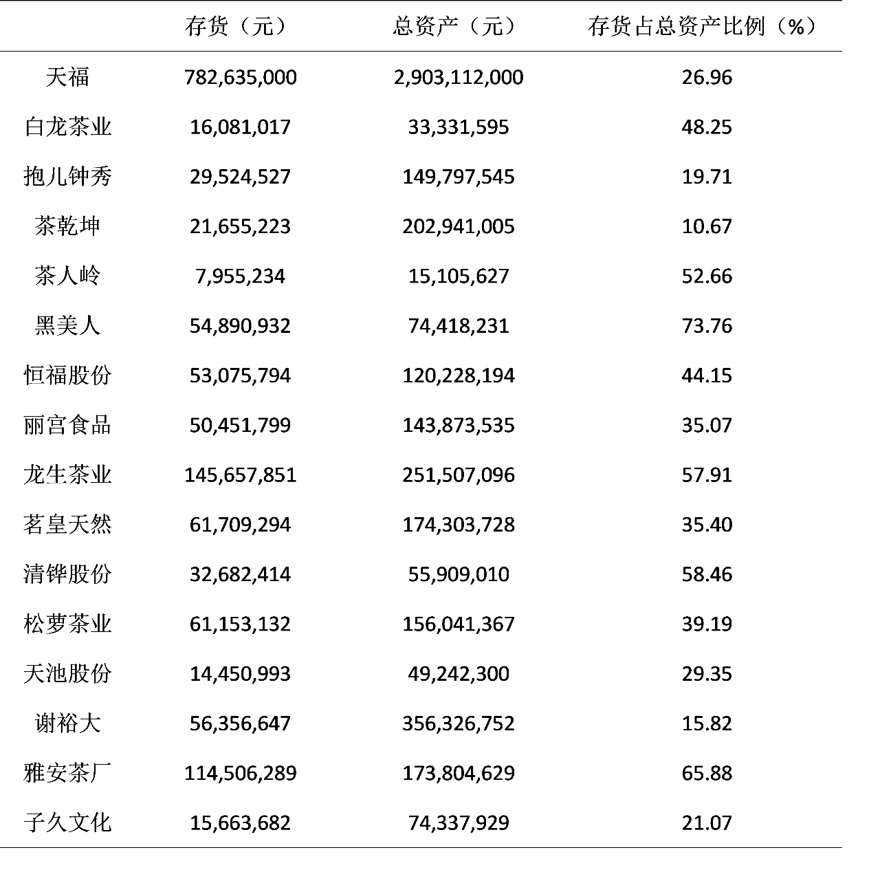 4b83c6604c03dca5ce0869e17d93a69b.png