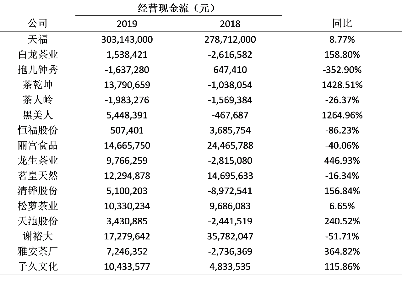 4feb96927152acba905a4be8d4589718.png