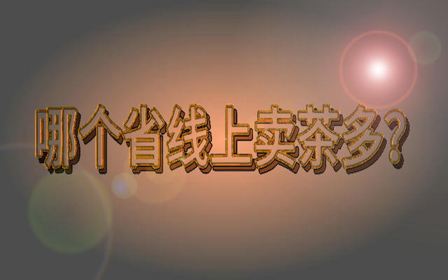 833465ebd0ee30b81dae8ed482e3aa7e.jpg